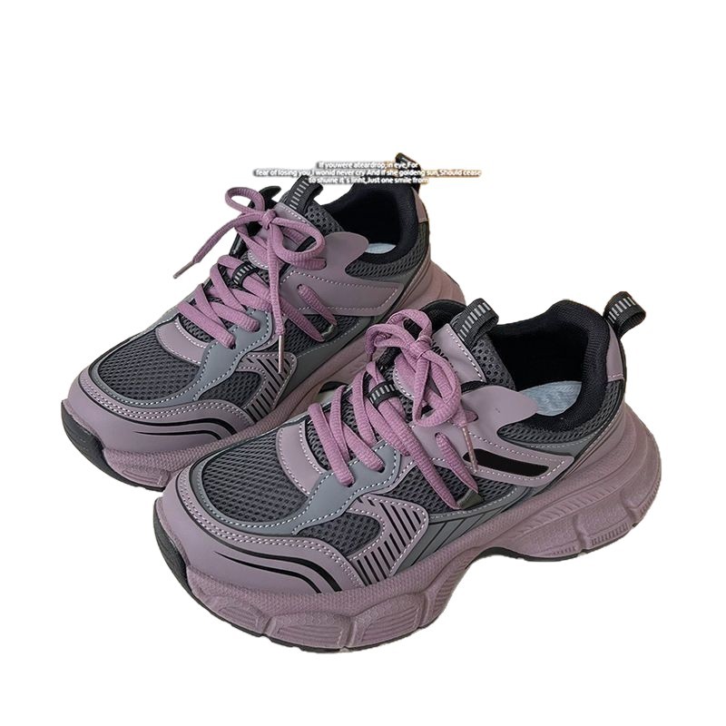 Breathable Versatile Lightweight Casual Height Enhancing Sneakers foto 2