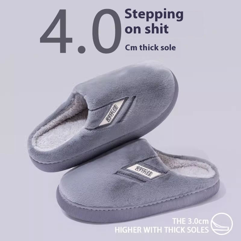 Men's Winter New Indoor Home Velvet Thermal Non-slip Platform Slippers foto 2