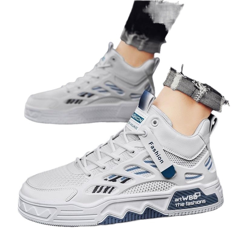 Breathable Mesh Casual High-top Chunky-soled Sneakers foto 3