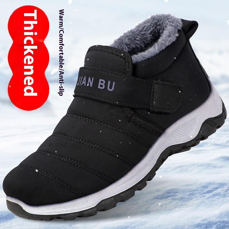 Traditional Beijing Cotton Shoes Men's Fleece-lined Thickened foto 4