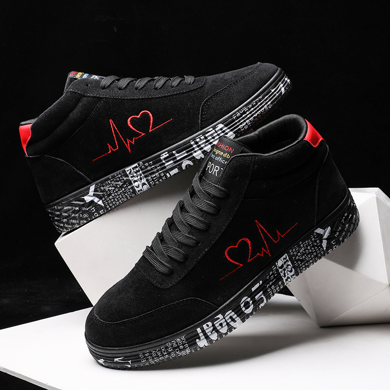 Men's Fashionable Casual Sneakers