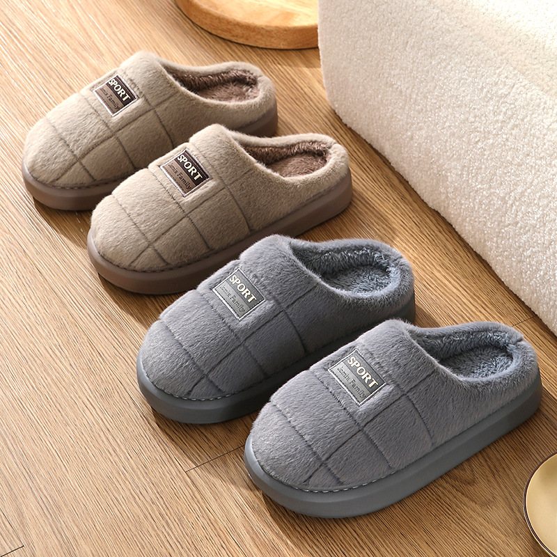 Men's Cotton Slippers Winter Household foto 3