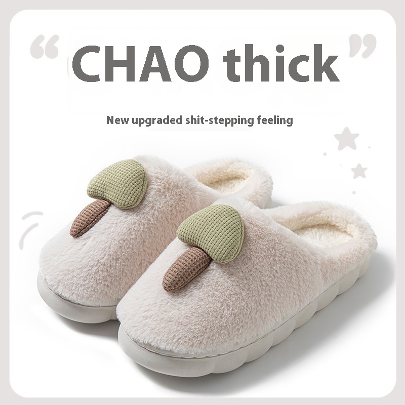 Cute Cotton Slippers Winter Home Indoor And Outdoor Thick Bottom Non-slip Warm foto 4