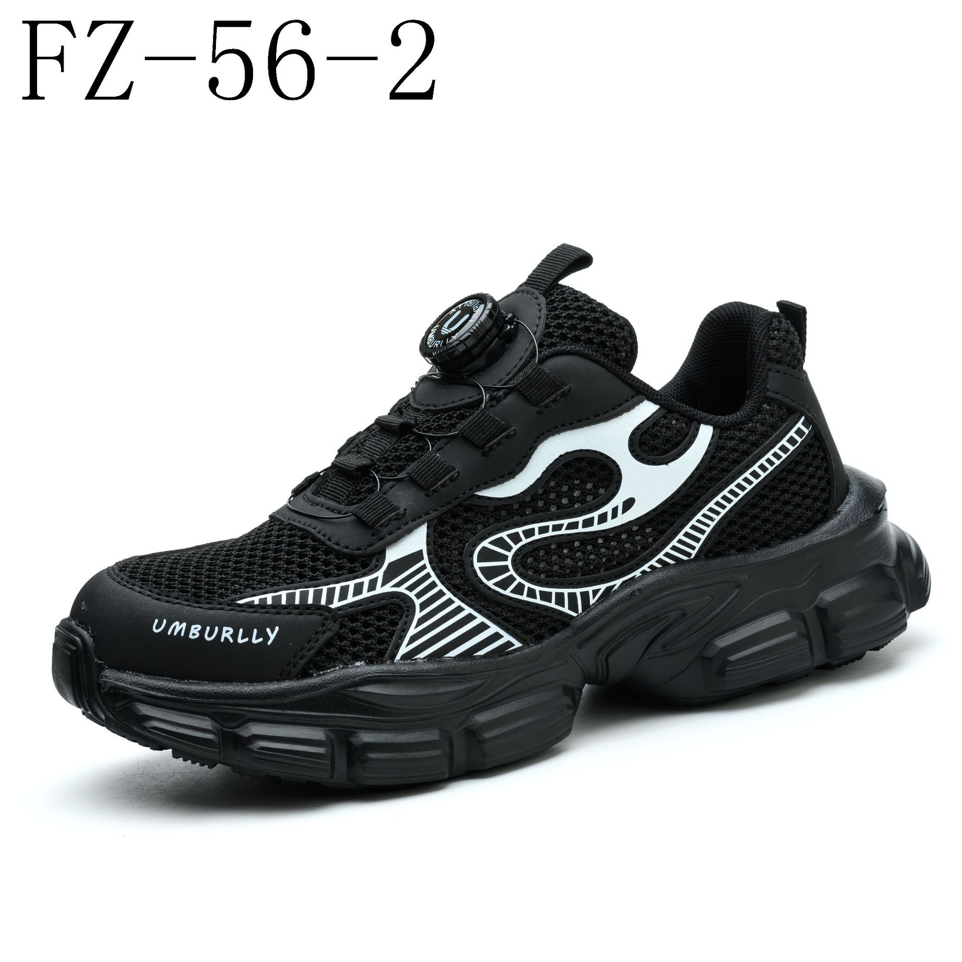 Women's Work Shoes Flying Woven Work Shoes Attack Shield And Anti-stab foto 5
