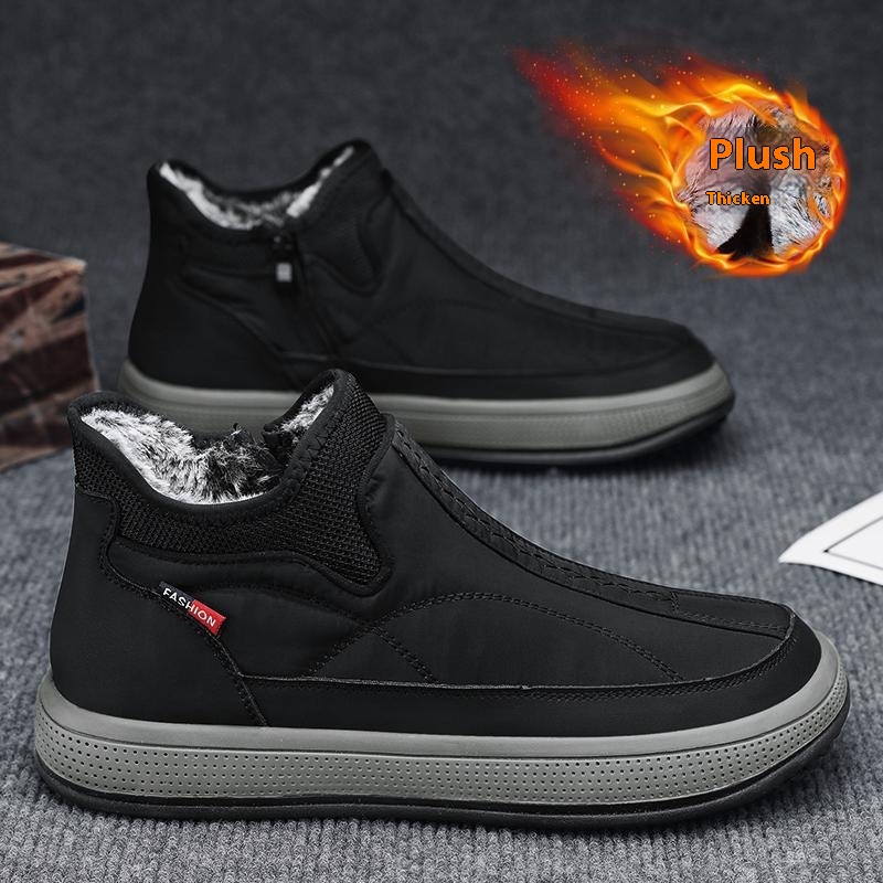 Men's Plus Velvet Soft Bottom Middle-aged And Elderly Warm Cold-resistant Casual Shoes foto 2