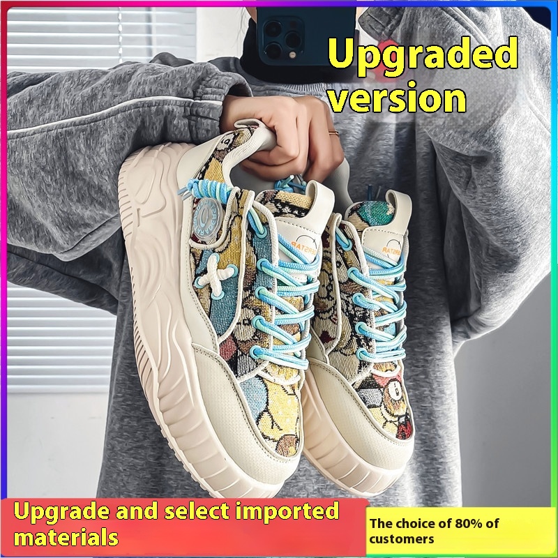 Men's Breathable Versatile Casual Niche Board Shoes foto 3