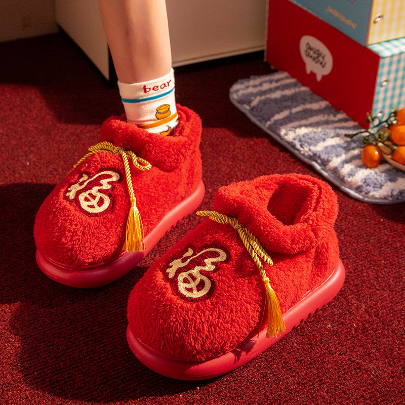 New Indoor Home Red Birthday Year Festive Woolen Slipper Winter foto 3