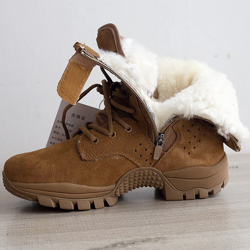 Brown Outdoor Snow Boots Cold Weather Boots foto 2