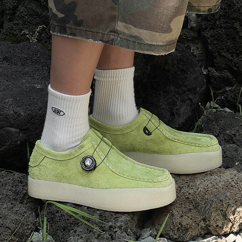 Invisible Height Increasing Insole Retro Comfort Casual Shoes foto 2