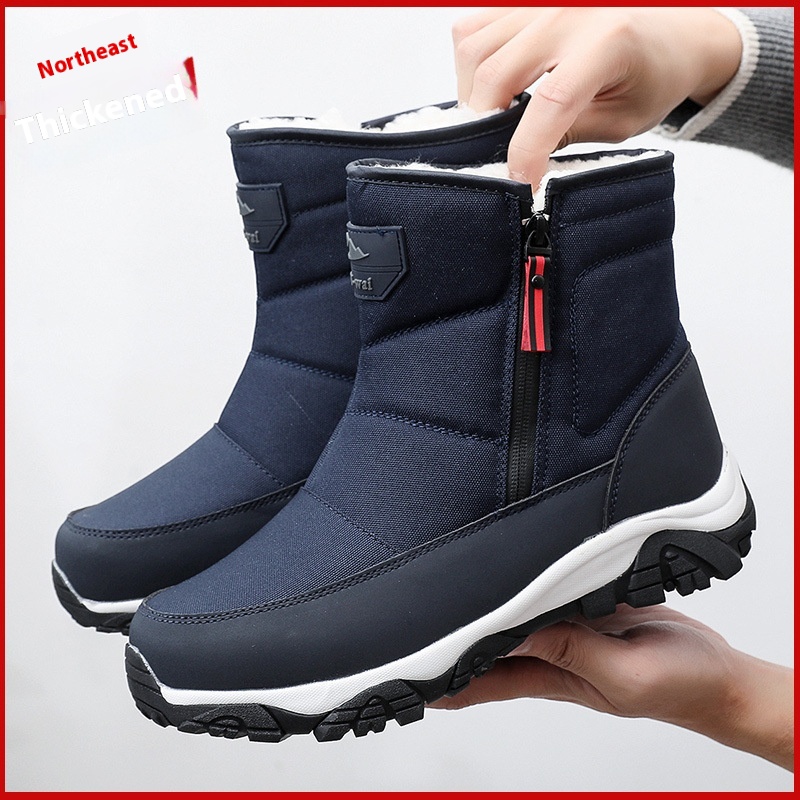 Northeast Harbin Winter Outdoors Thick Fluffy Snow Boots foto 2