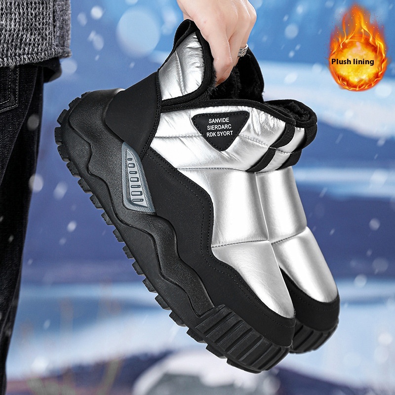 Outdoor Plus Fluff Thickened Warm Down Cotton-padded Shoes foto 3