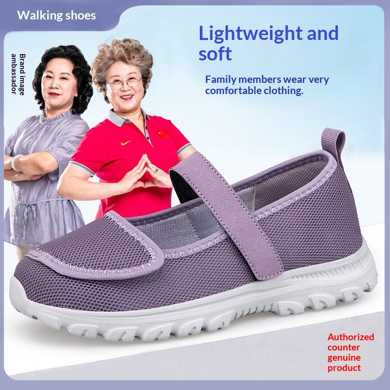Widen-toe Granny Shoes With Mesh For Summer foto 2