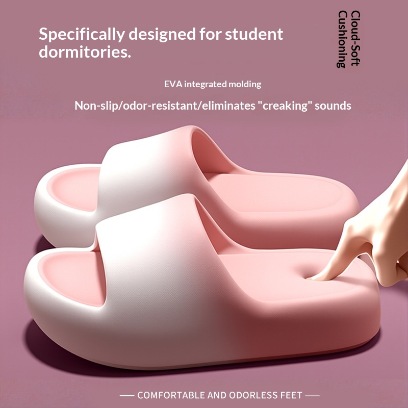 Gradient-colored Thick-soled Ultra-comfortable Slippers