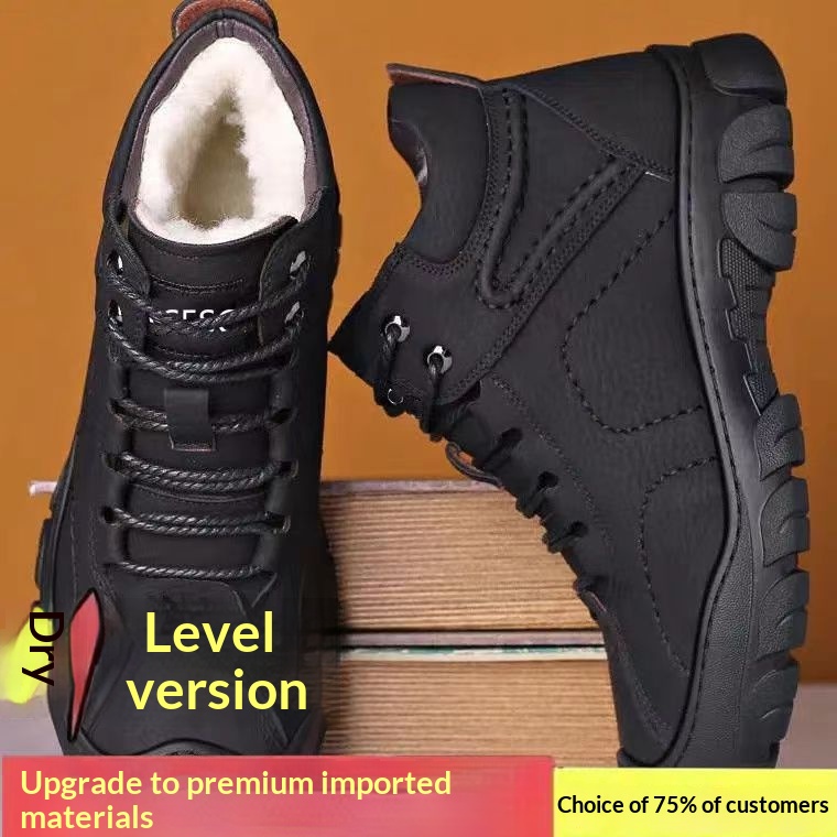 Outdoor Thermal Shoes With Front Laces foto 3