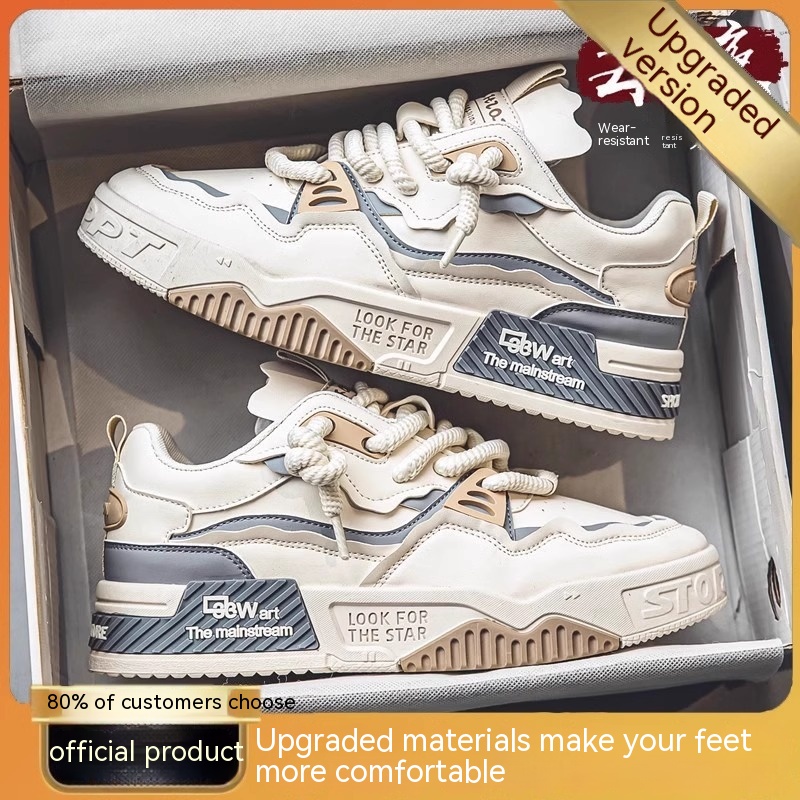 All-matching Breathable Increased Casual Flat Shoes foto 5