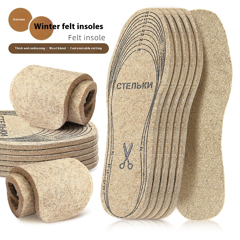 Wool Carpet Insole Slow Pressure Multi-code Segment Can Be Tailored By Yourself foto 5