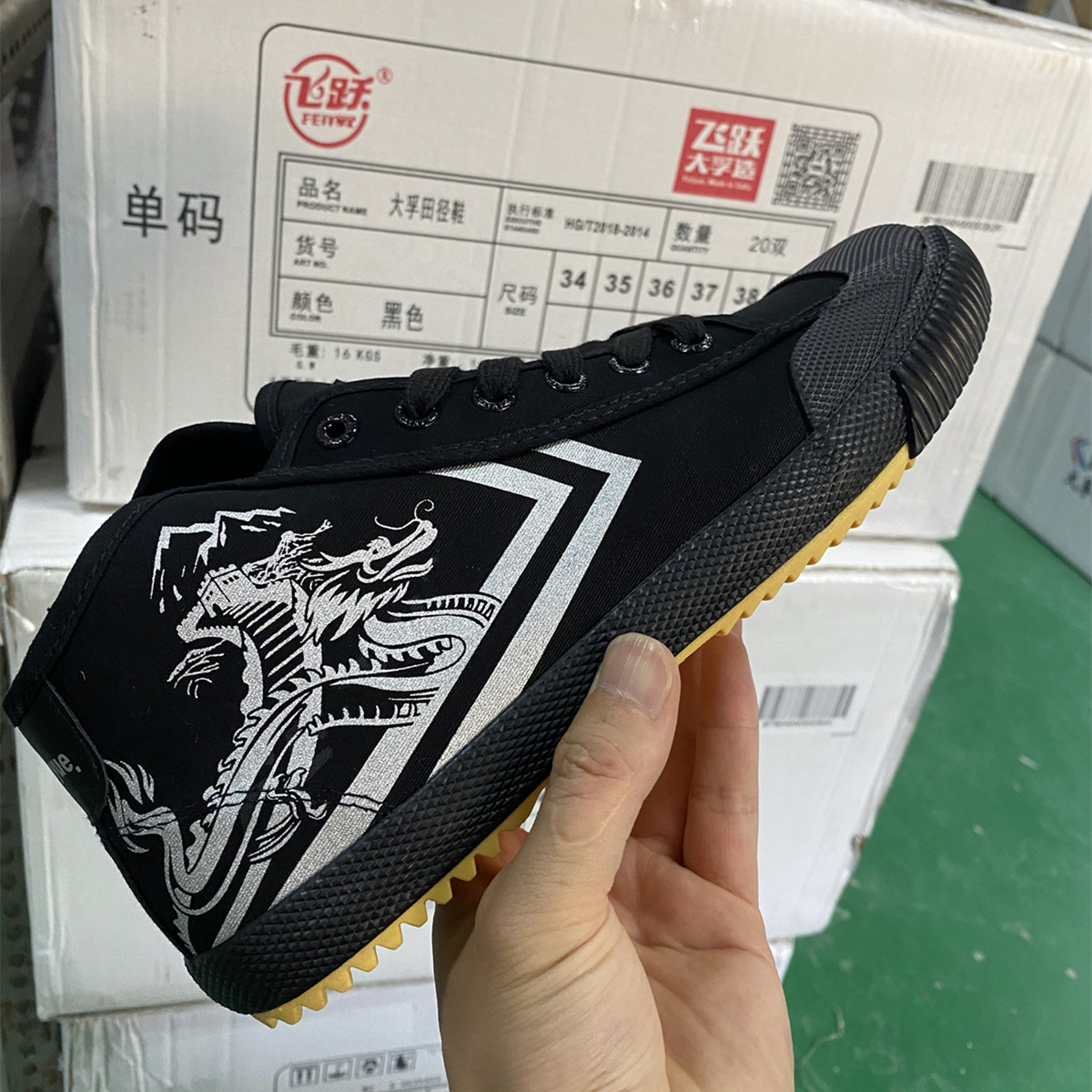 Men's Black Canvas Mid-top Sneaker foto 3