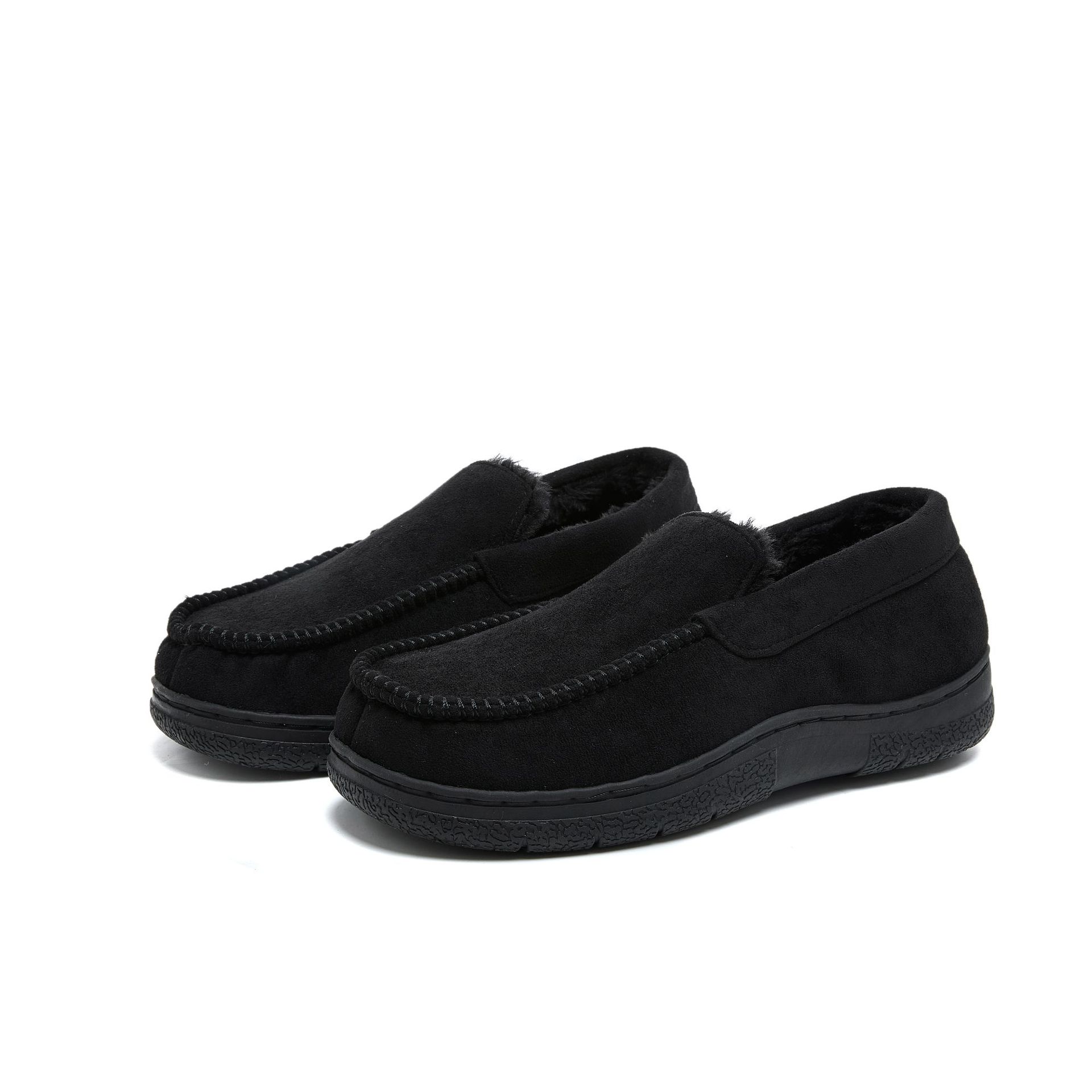 Men's Casual Home Warm Outdoor Fleece-lined Non-slip Slippers foto 2