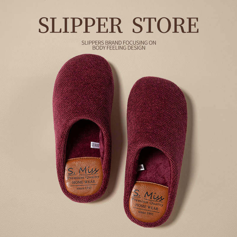 Indoor Mute Household Bedroom Floor Slippers foto 3