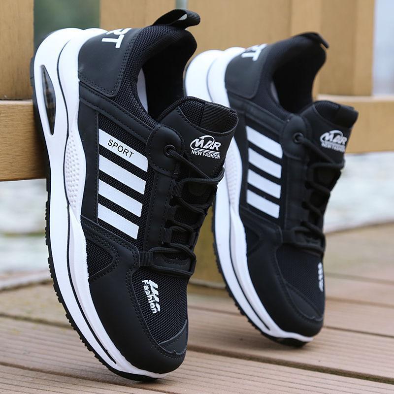 Men's Versatile Sports Breathable Casual Shoes foto 3