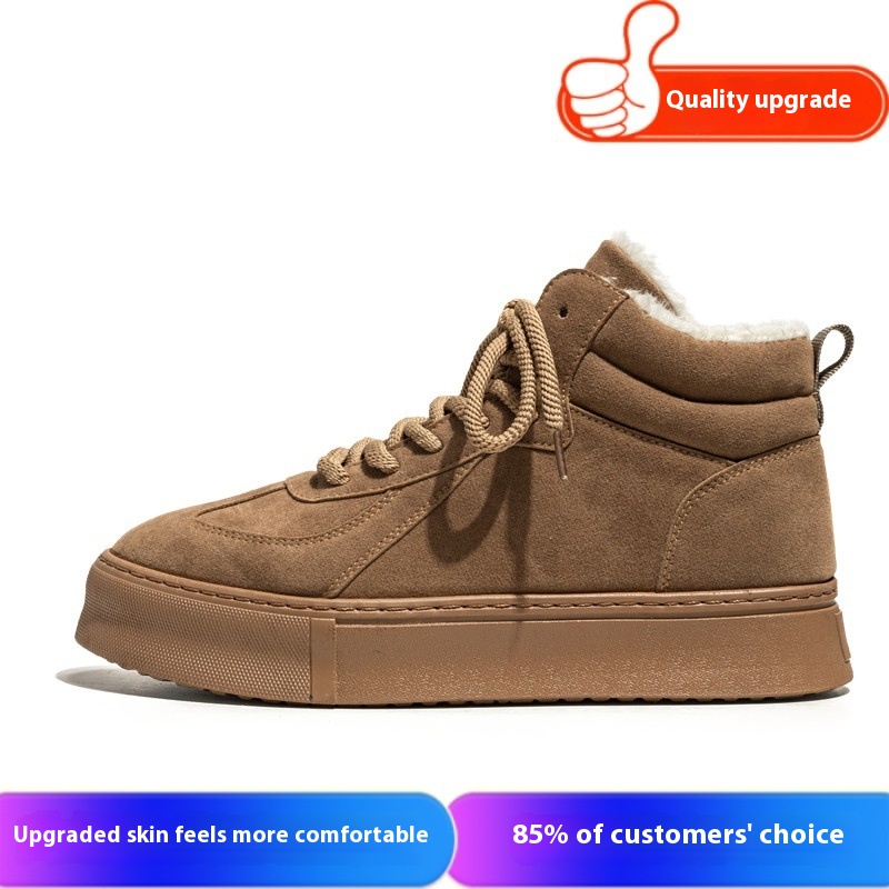 High-top Men's Shoes Winter Velvet Warm Cotton Shoes All-matching foto 4