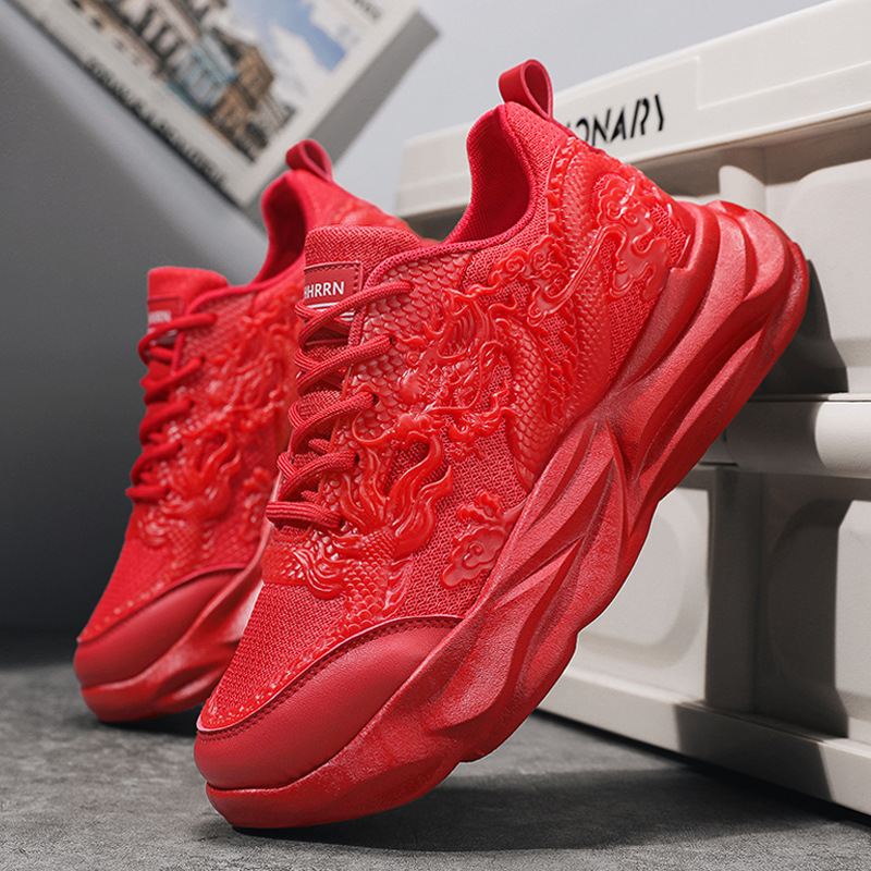 Dragon Year Limited Versatile Casual Sneaker