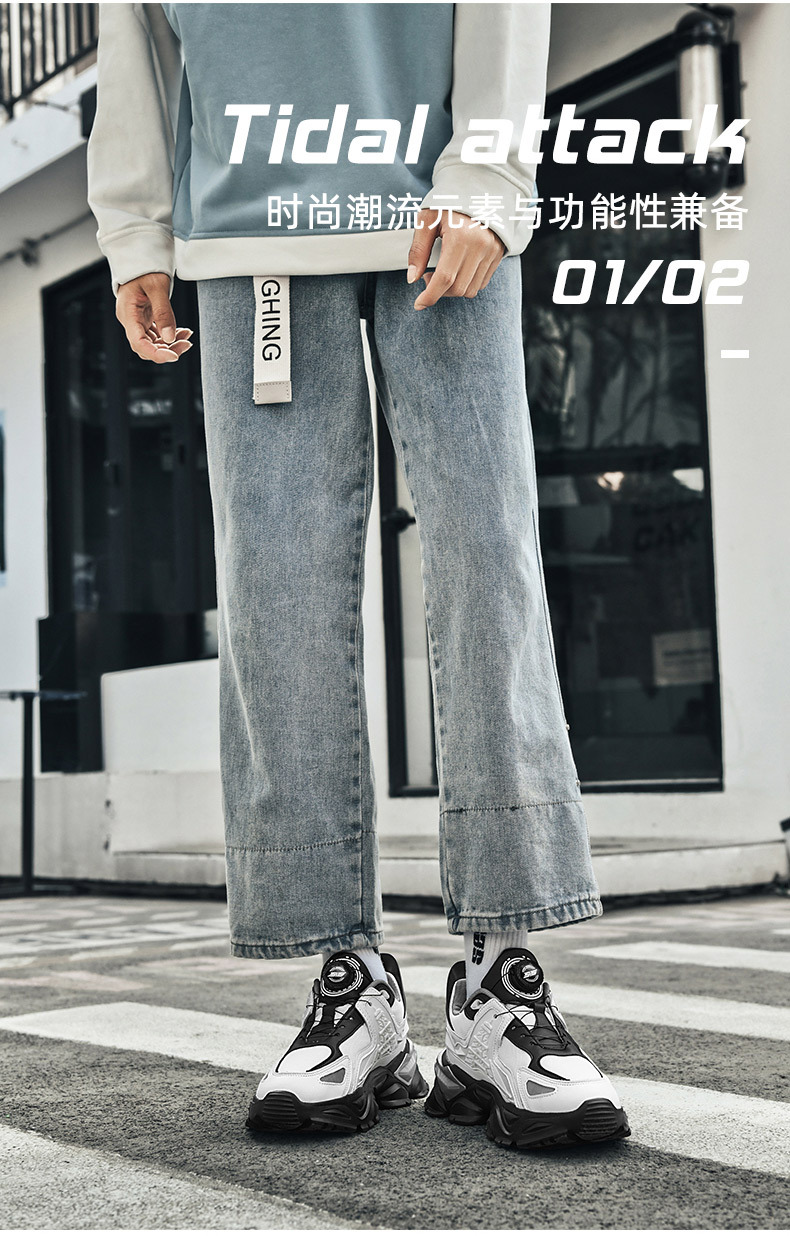 Men's Mecha Rotating Button Sports Casual Shoes foto 3