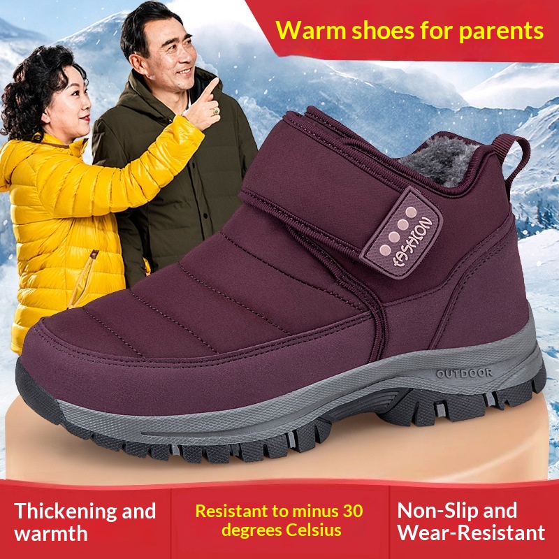 Fleece-lined Thermal Cotton Shoes For Men foto 2