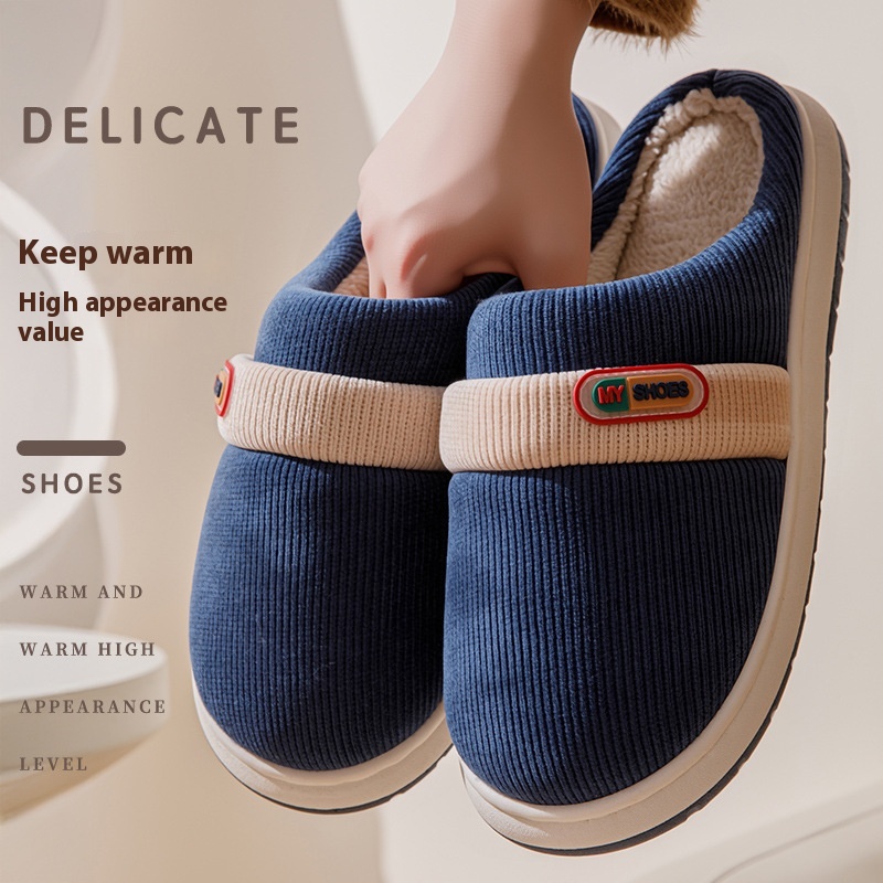 Household Warm Slugged Bottom Non-slip Plush Slippers foto 5
