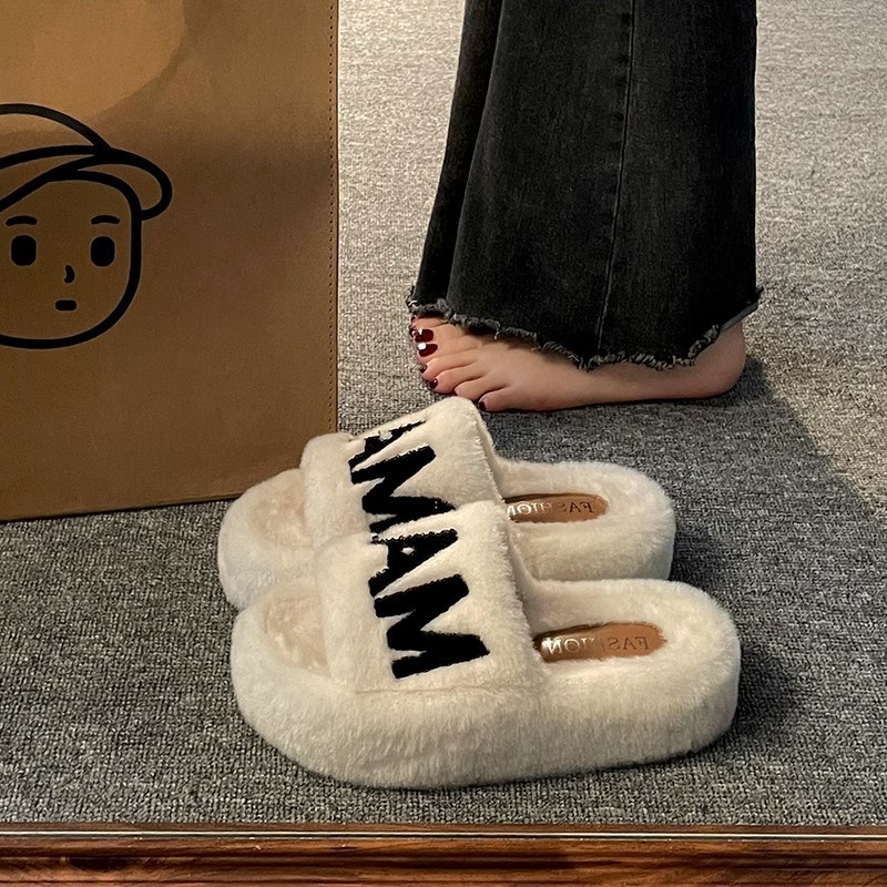 French Fairy-Style Plush Flat Cotton Slippers foto 2