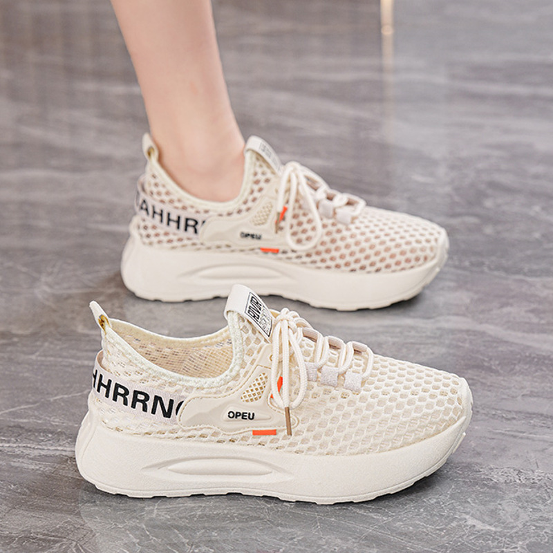 Korean-style Versatile Thick-soled Flyknit Sporty Casual Trendy Dad Shoes