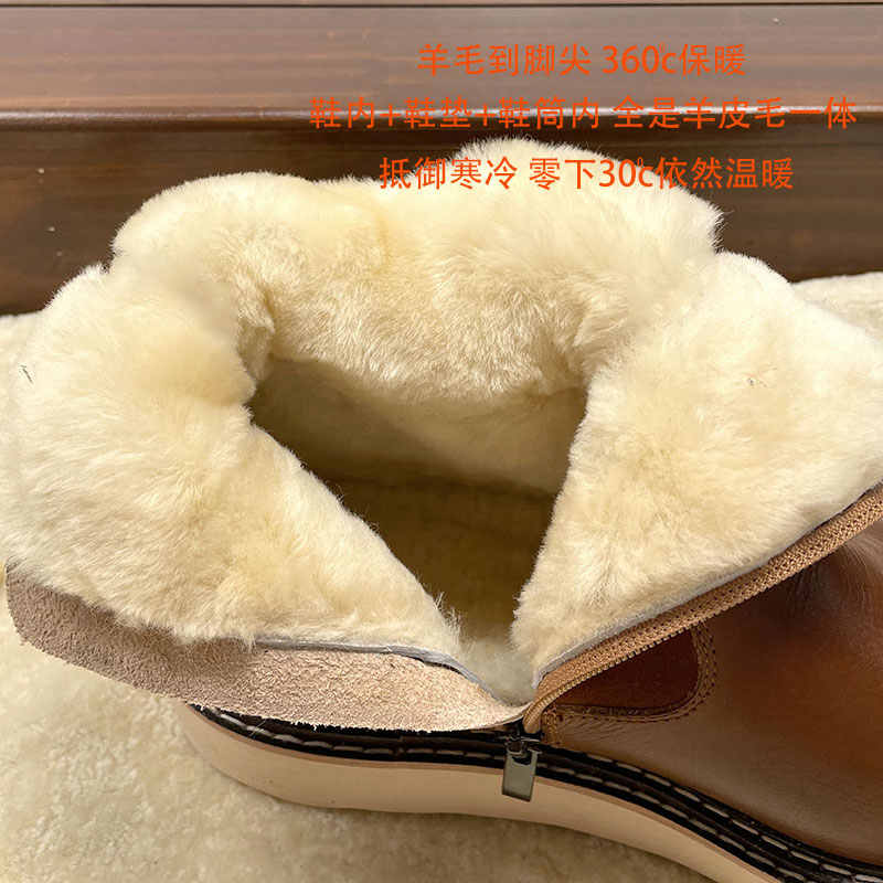 Men's Real Leather With Fleece Lining Sheepskin Fur Snow Boots foto 4