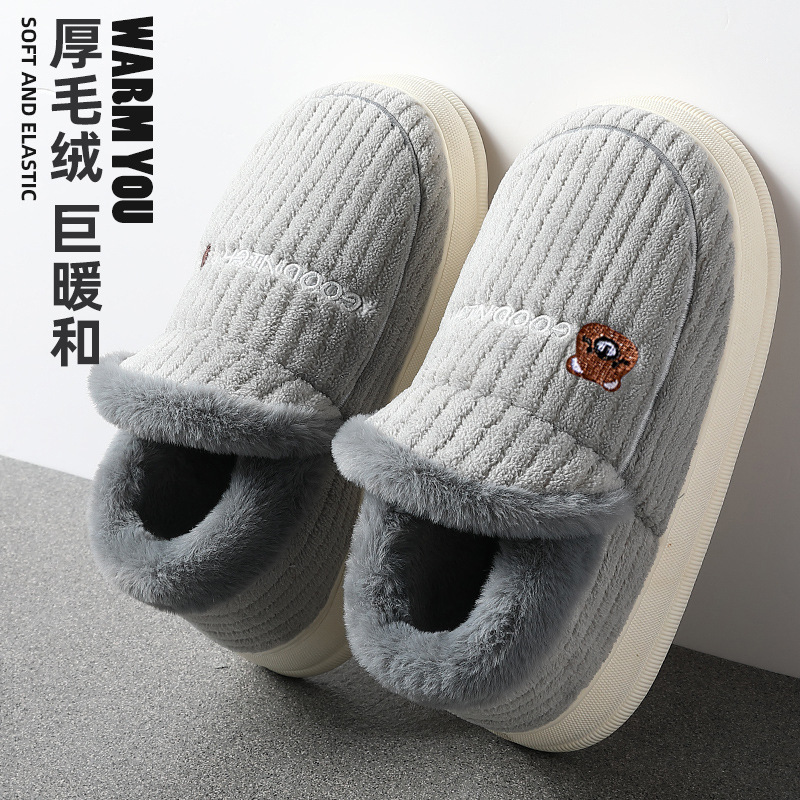 Men's Thick Cotton Slippers foto 2
