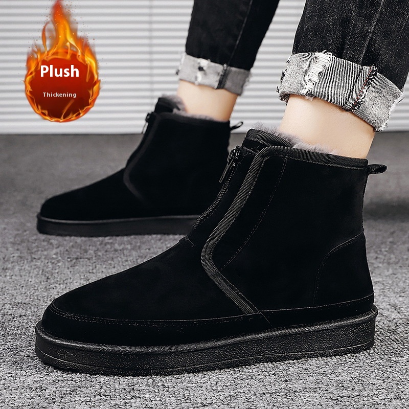 Fleece Lined Padded Warm Keeping Platform Cotton Shoes foto 4
