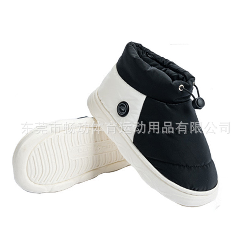 Intelligent Temperature Control Comfortable Heating Shoes foto 3