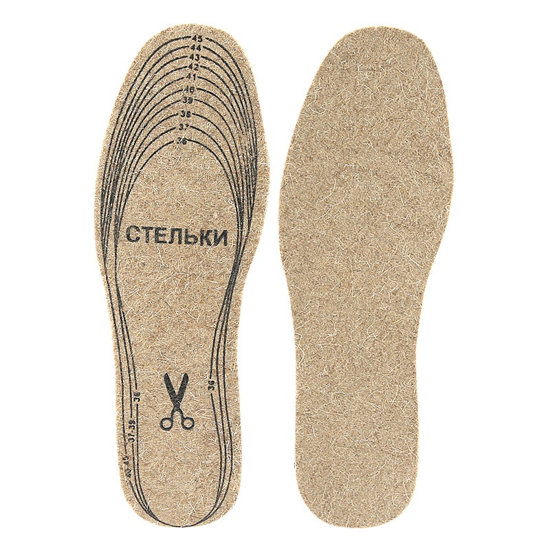 Wool Carpet Insole Slow Pressure Multi-code Segment Can Be Tailored By Yourself foto 2