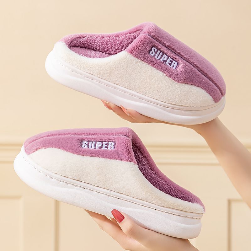 Thick-soled Fleece-lined Non-slip Plush Slippers For Men And Women To Wear At Home foto 5