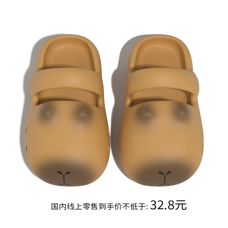 Kapi Balakatong Women's Hole Shoes For Home And Outdoor Wear foto 2