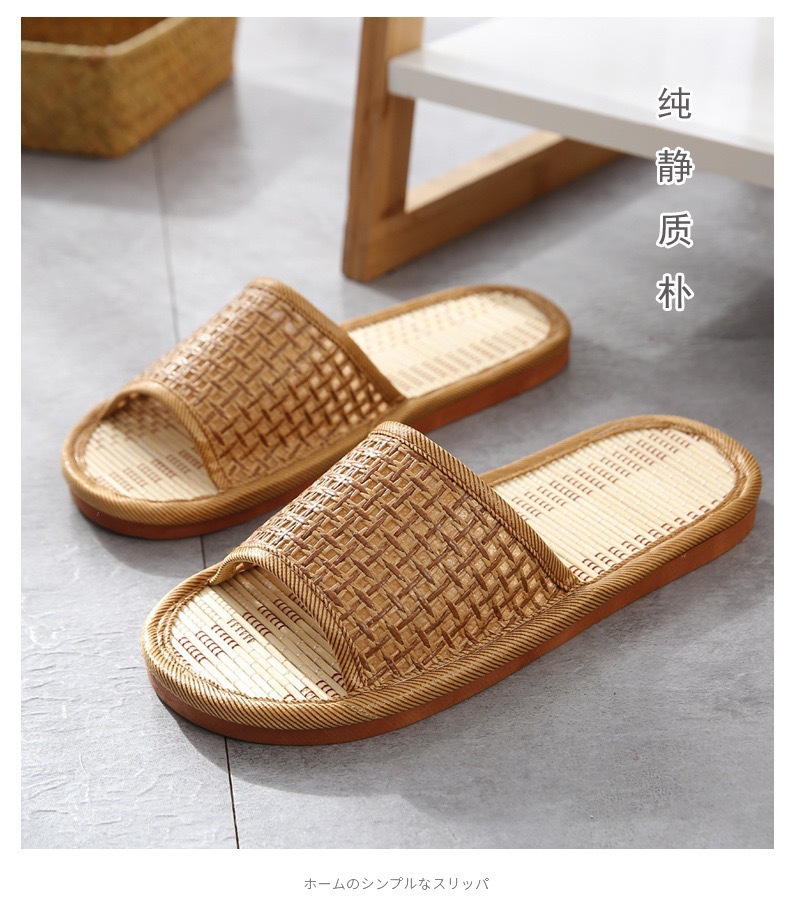 Soft Bottom Couple Straw Mat Slippers foto 3