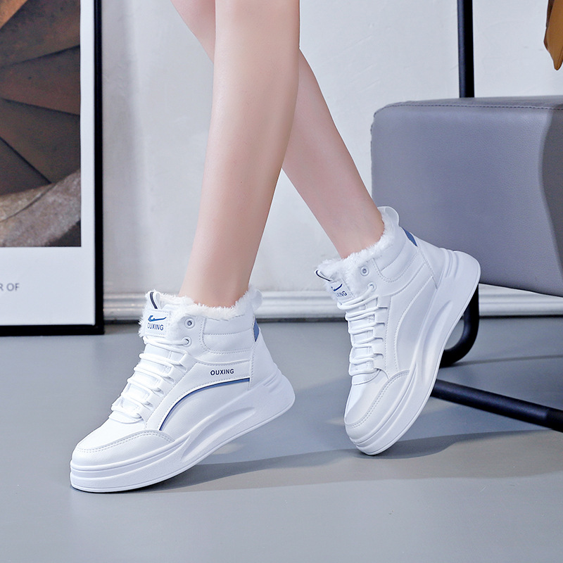 Fleece-lined High-top Insulated Casual Cotton Shoes foto 4