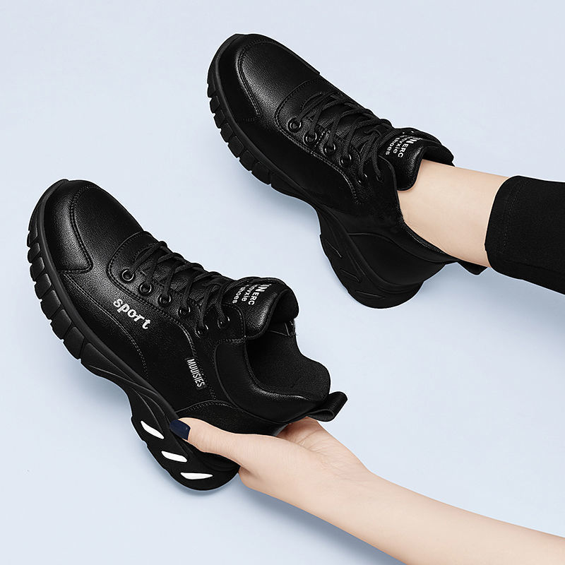 Stylish Minimalist Womens Non Slip Sneakers foto 2