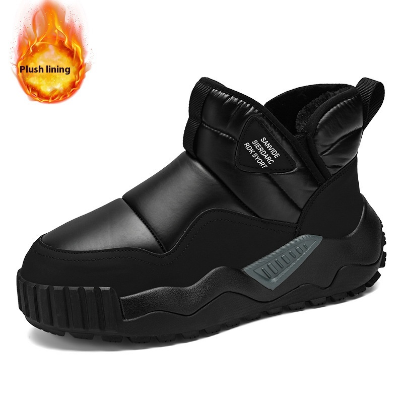 Outdoor Plus Fluff Thickened Warm Down Cotton-padded Shoes foto 5