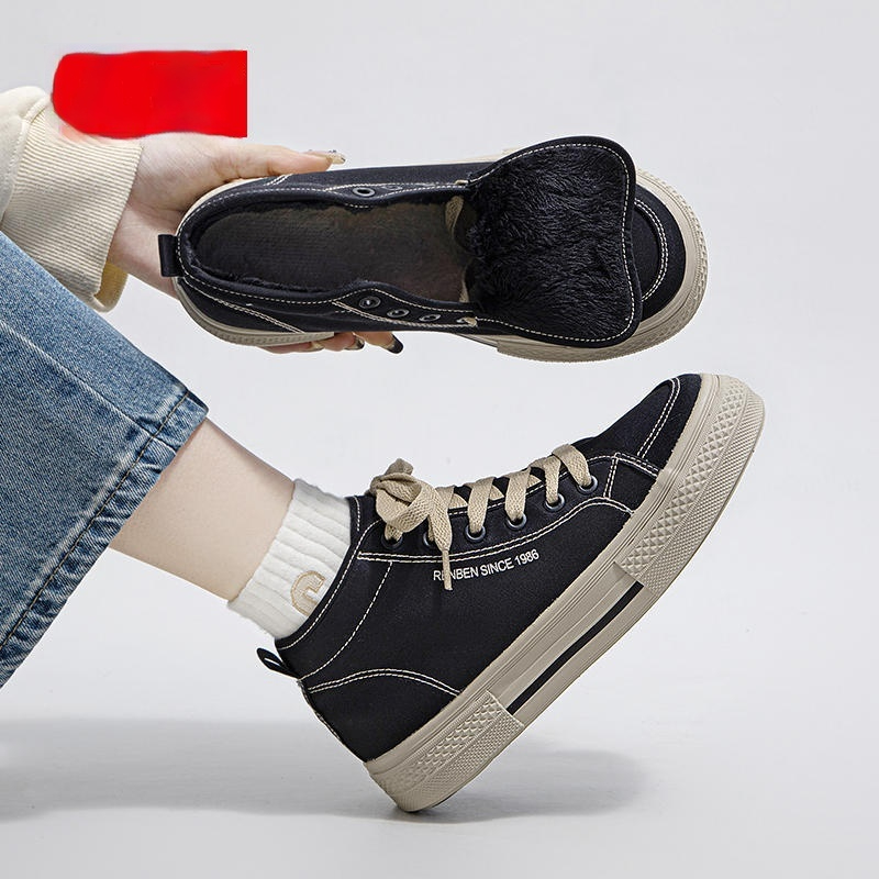 Men's Versatile Black Classic Skate Shoes foto 2