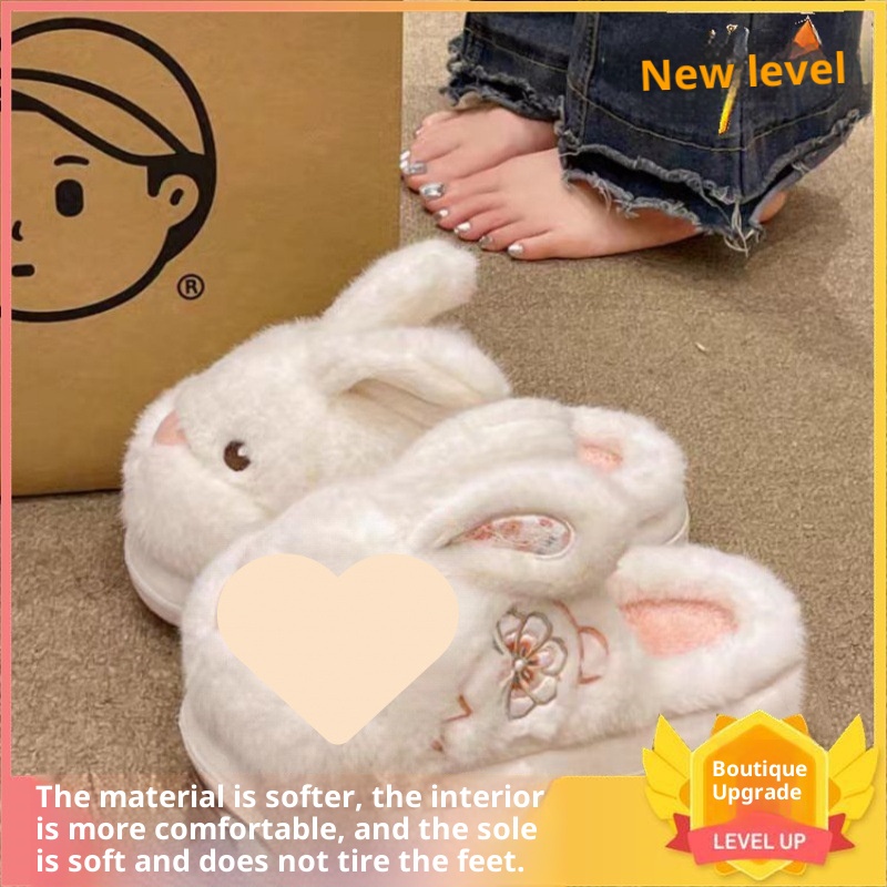 New Interior Home Fleece-lined Warm And Cute Plush foto 3