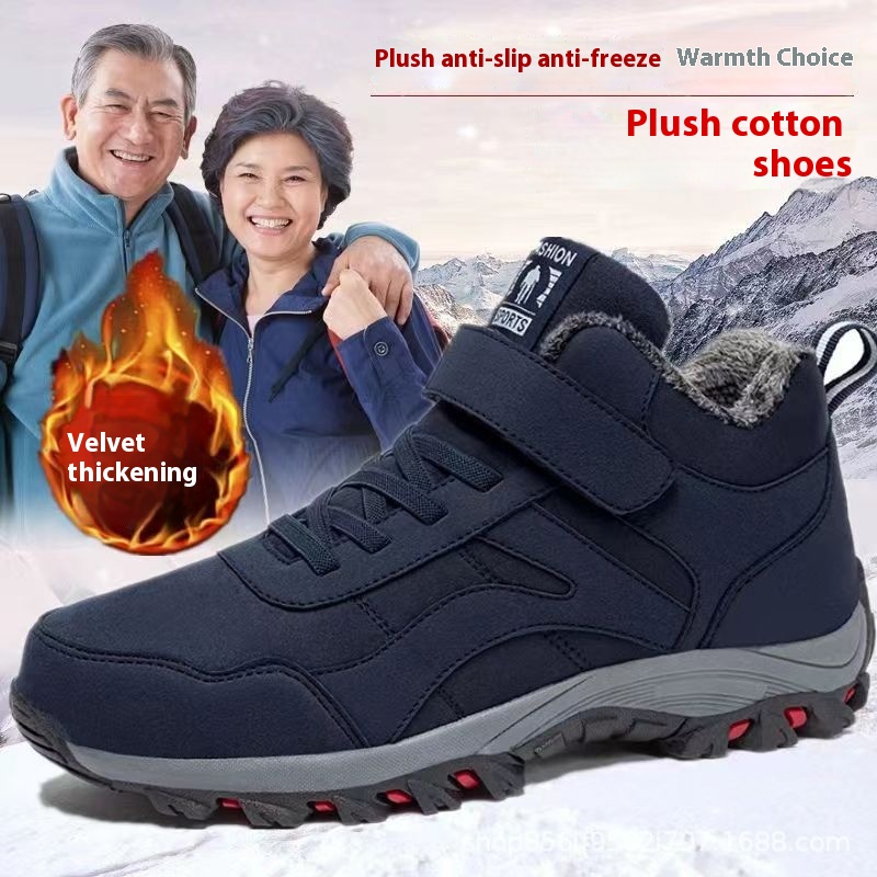 Winter Warm Fleece-lined Thickened Waterproof Sneakers foto 5