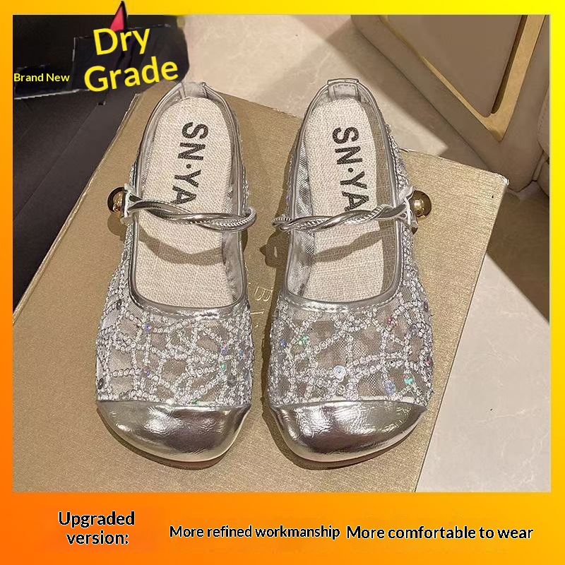 Women's Fashionable Mesh Breathable Closed-Toe Slippers foto 2