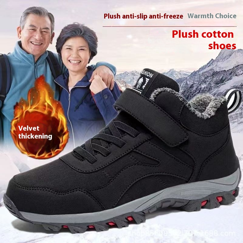Winter Warm Fleece-lined Thickened Waterproof Sneakers foto 3