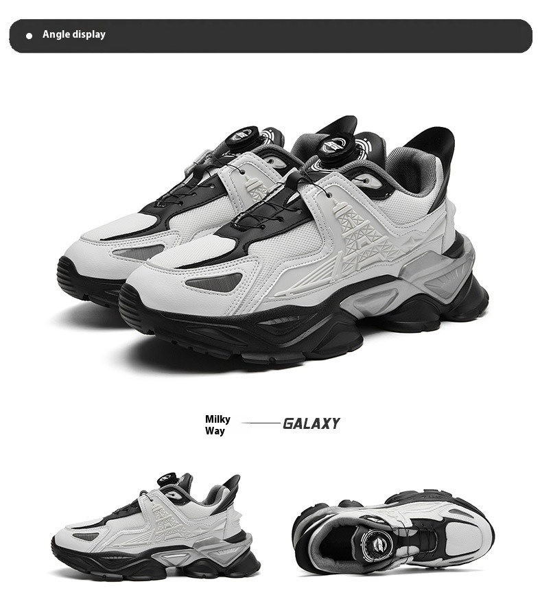 Men's Mecha Rotating Button Sports Casual Shoes foto 5