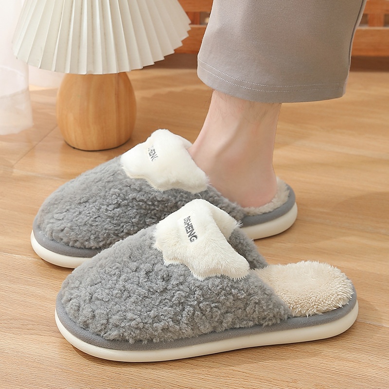 Cotton Slippers Winter Men's Indoor Home foto 5