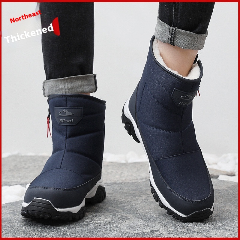 Northeast Harbin Winter Outdoors Thick Fluffy Snow Boots foto 5